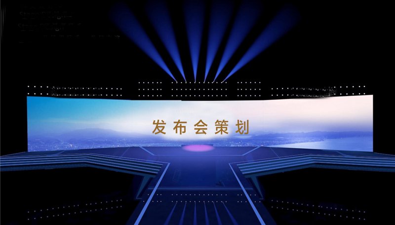 上海活动策划新趋势：一场城市文化的盛宴