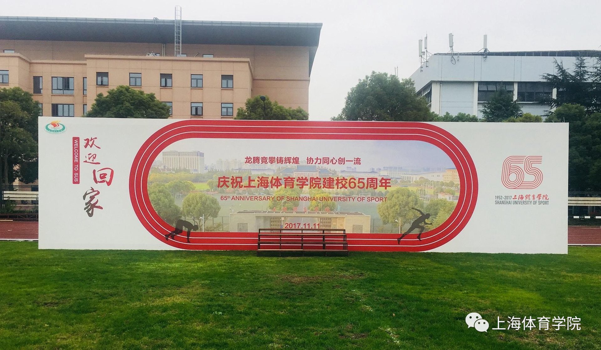 仕承文化传播