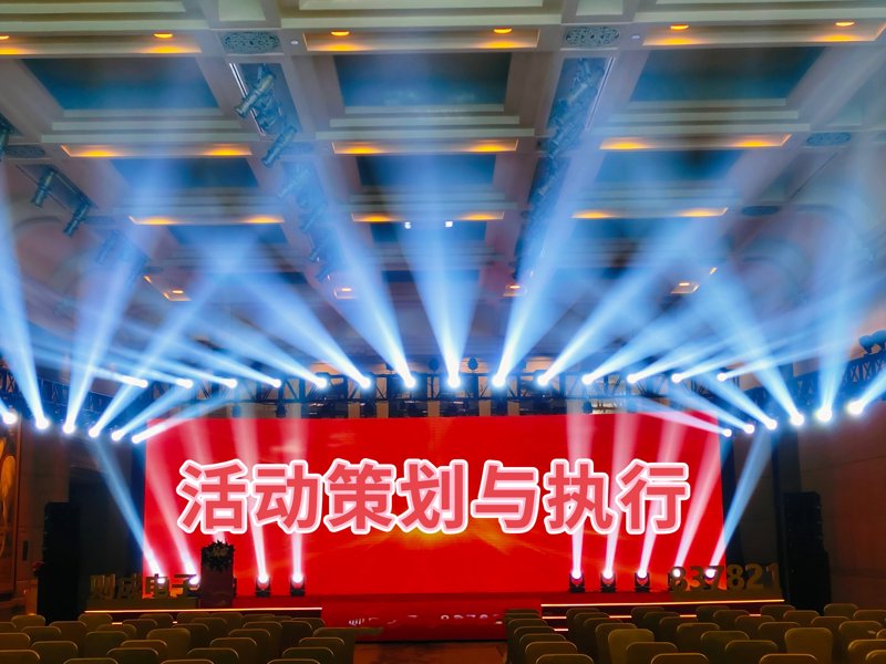 公关活动执行：让品牌与用户无缝连接的艺术